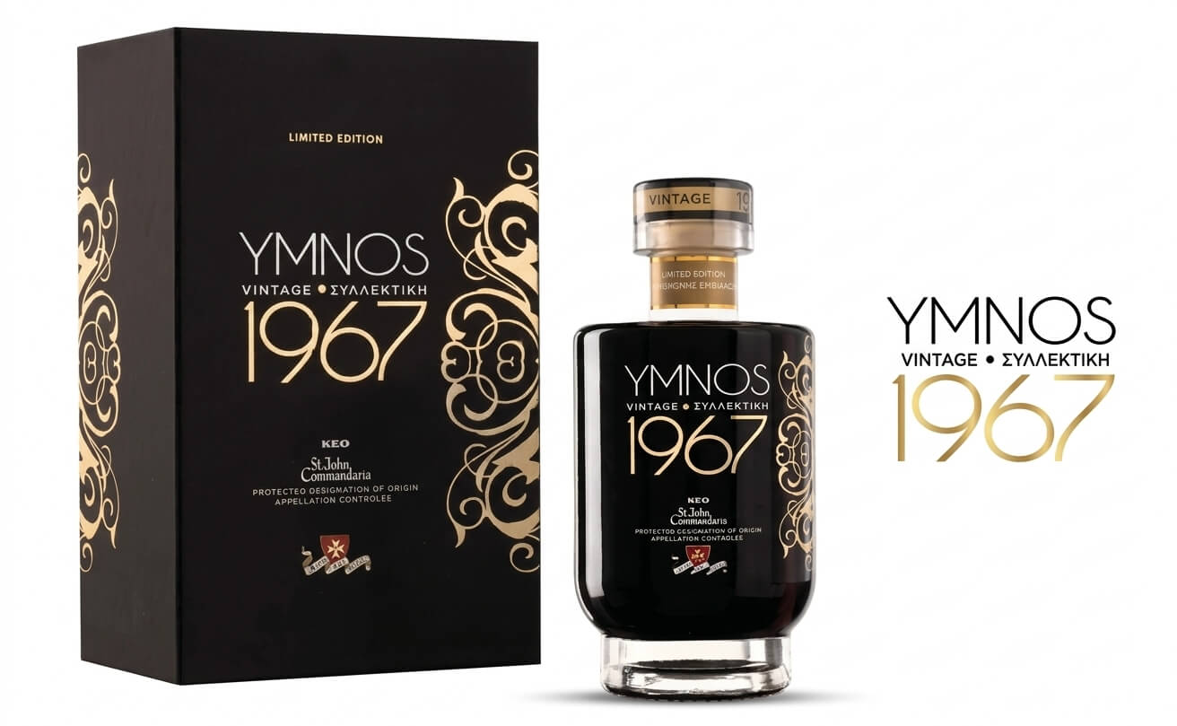 YMNOS St. John Commandaria Vintage 1967
